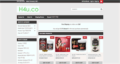 Desktop Screenshot of healthsite4u.com